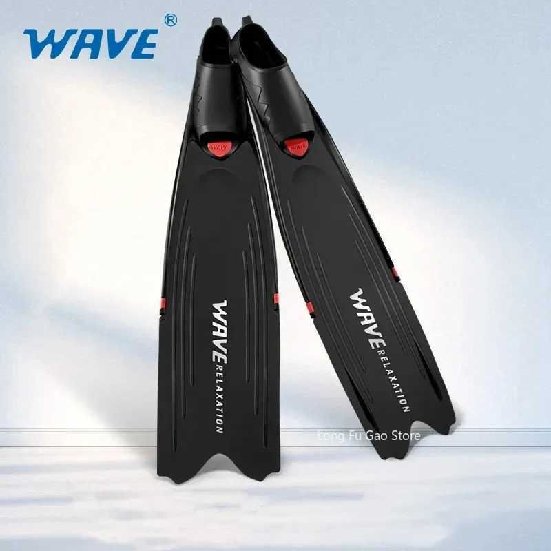 Professional Long Swimming Fin Adult Inflatable Foot Flip Cover Youth Free Diving Fin Water Sports Lightweight Equipment New 2023Y250412