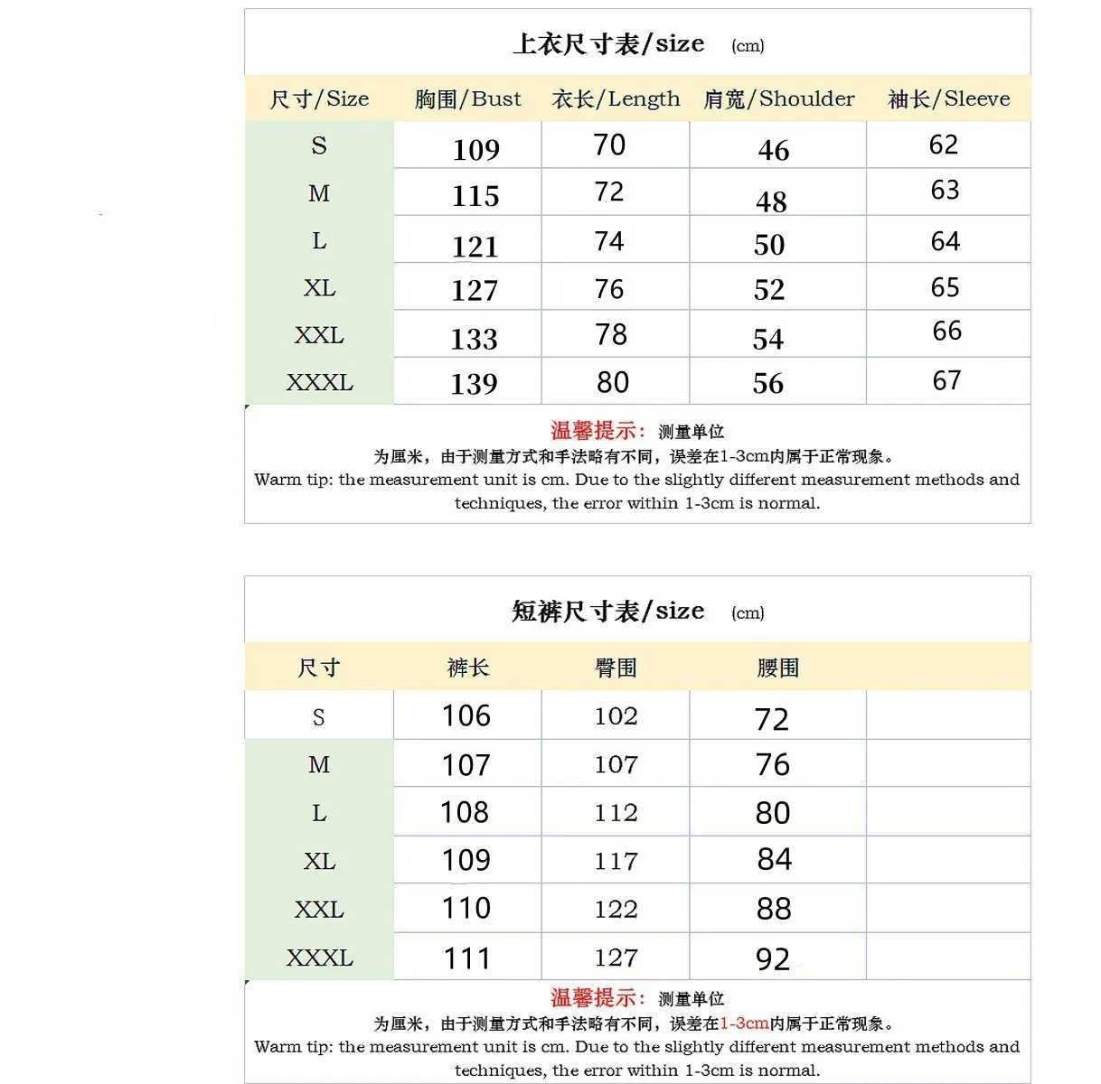 New mens jacket polo shirt 2 sets long sleeved casual fashion commercial breathable lapel pants drawstring solid color mens 2 setsXJ250412