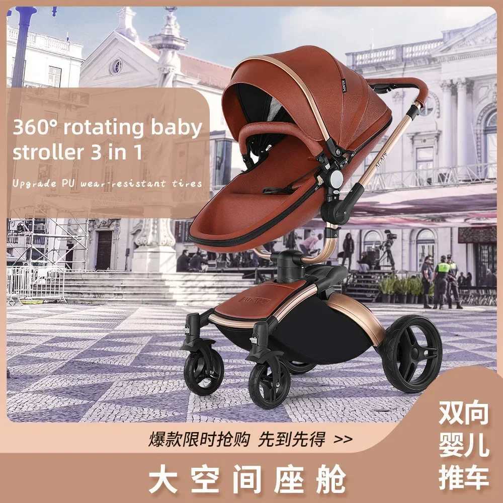 Landscape baby stroller PU leather baby stroller 3-in-1 bidirectional high folding shock-absorbing egg stroller 2-in-1 W250411
