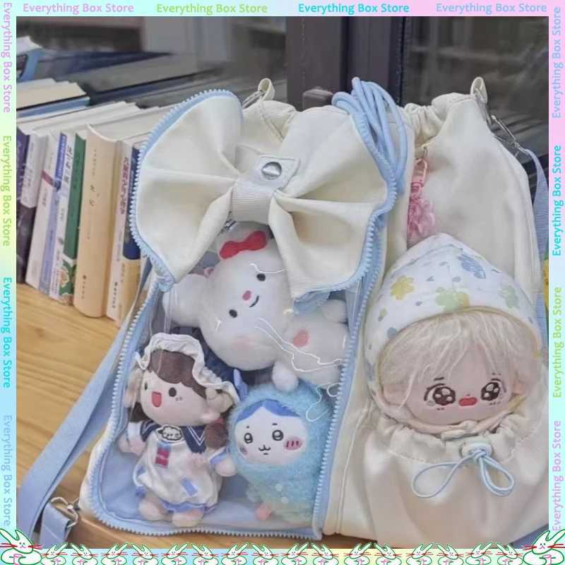 Drawstring Doll Bag Itabag 20cm Cotton Doll Wide Shoulder Strap Large Capacity Backpack Crossbody Bag Cute College BackpackW251112