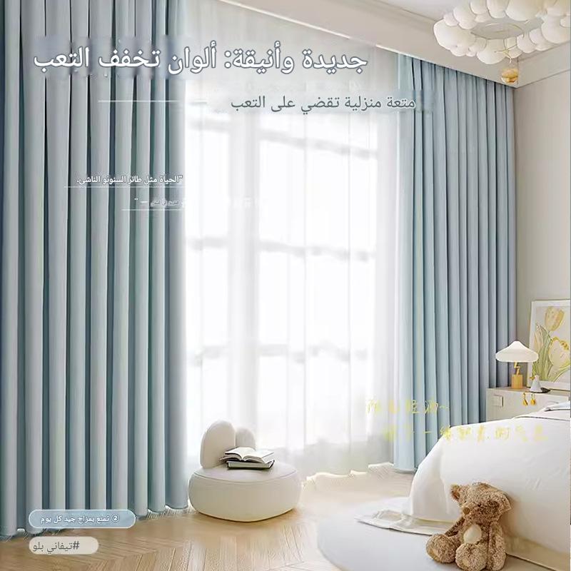 T0393 bedroom thick chenille blackout curtain master bedroom living room high-end light luxury cream velvet curtains wholesale