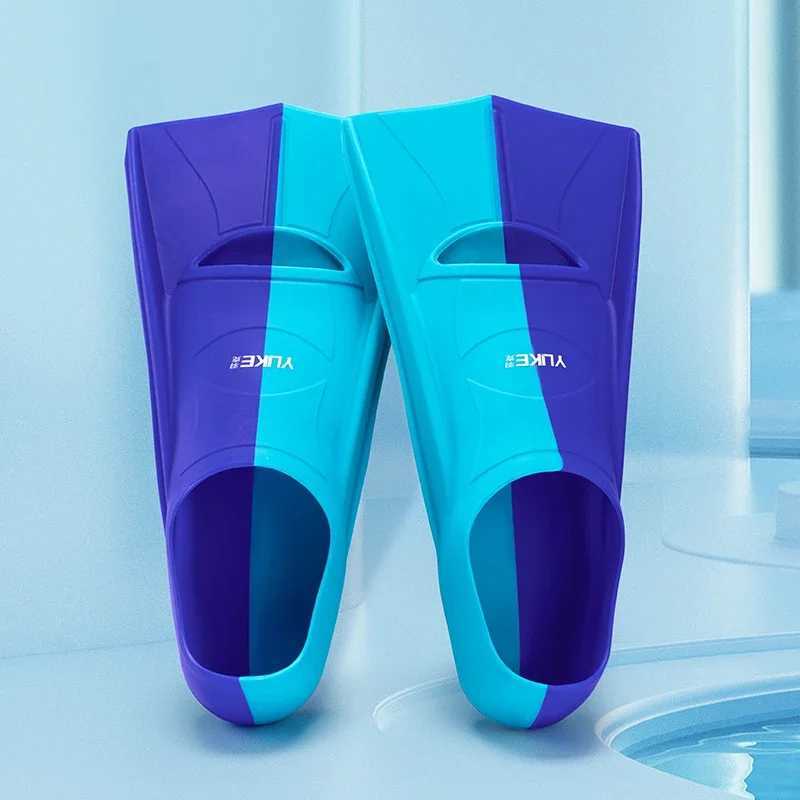 Swimming fins Adult and child specific duck foot training lapel professional freestyle diving foot swimming equipmentY250412