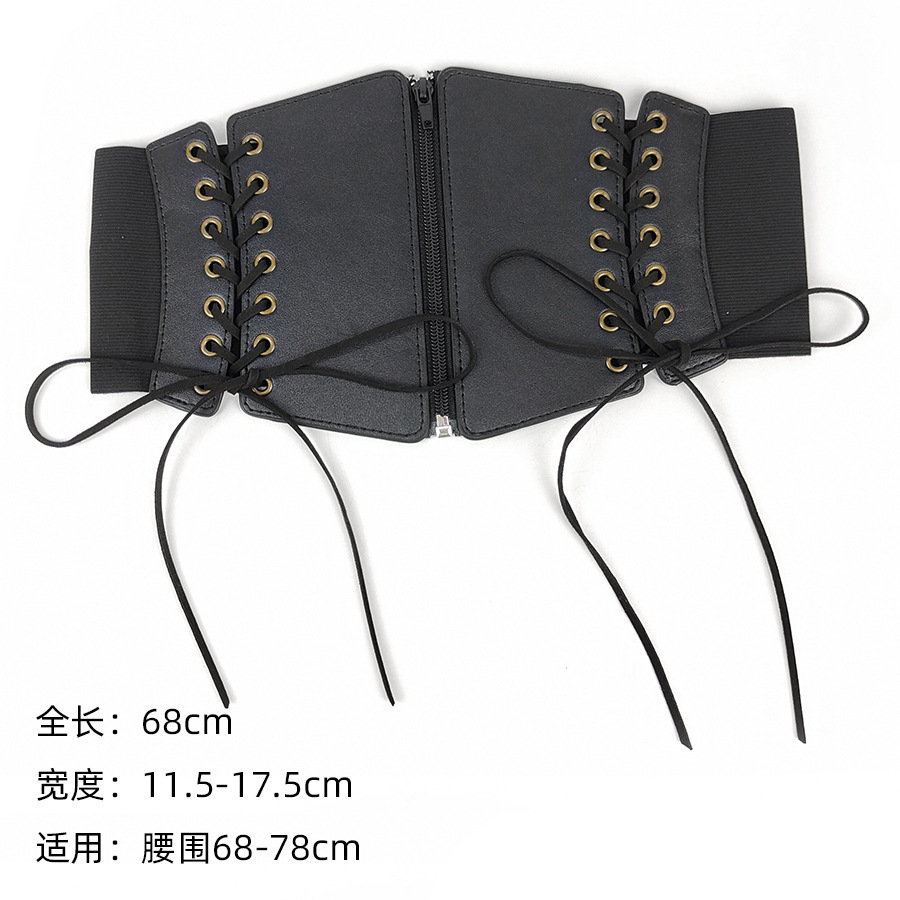 Zippered elastic leather waistband, women's decorative dress, versatile, plus size wide waistband