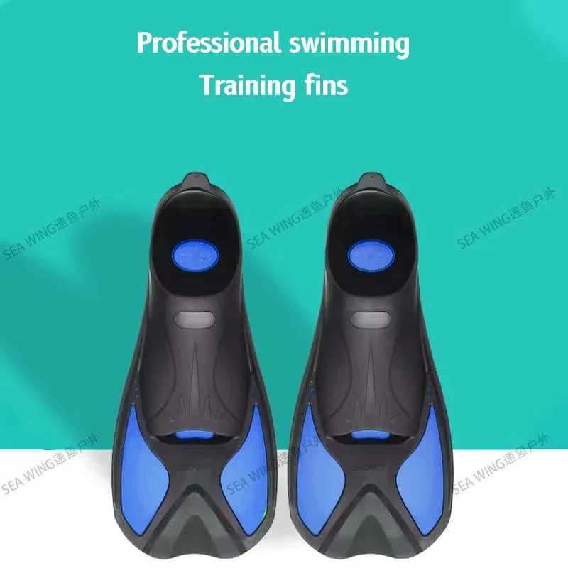 Beginner swimming training fins with multiple color specifications original factory diving training frog shoesY250412