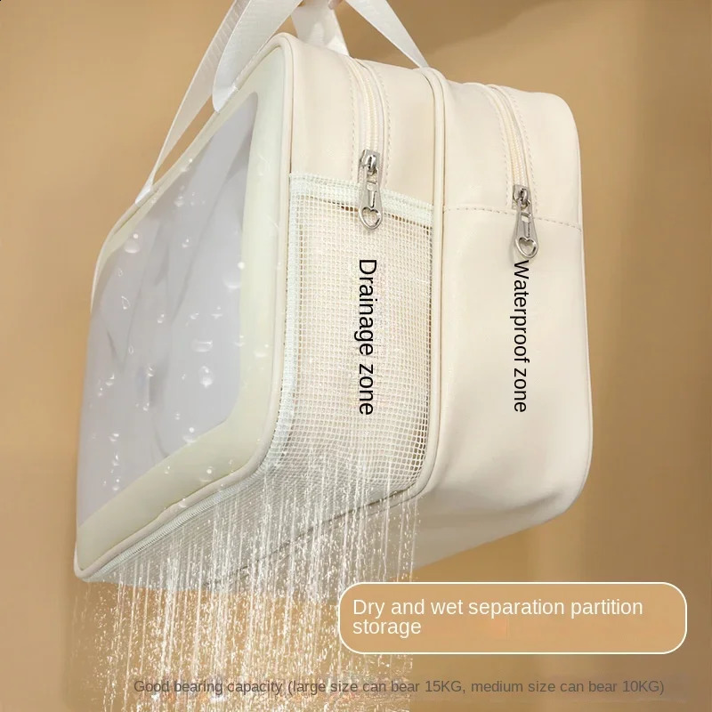 Dry wet separation makeup bag portable toilet bag travel essentials large capacity storage bag fitness and swimming essentials 250410
