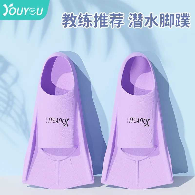 Professional training flipper adult and child frog shoes duck feet snorkeling and swimming aids soft silicone C655Y250412