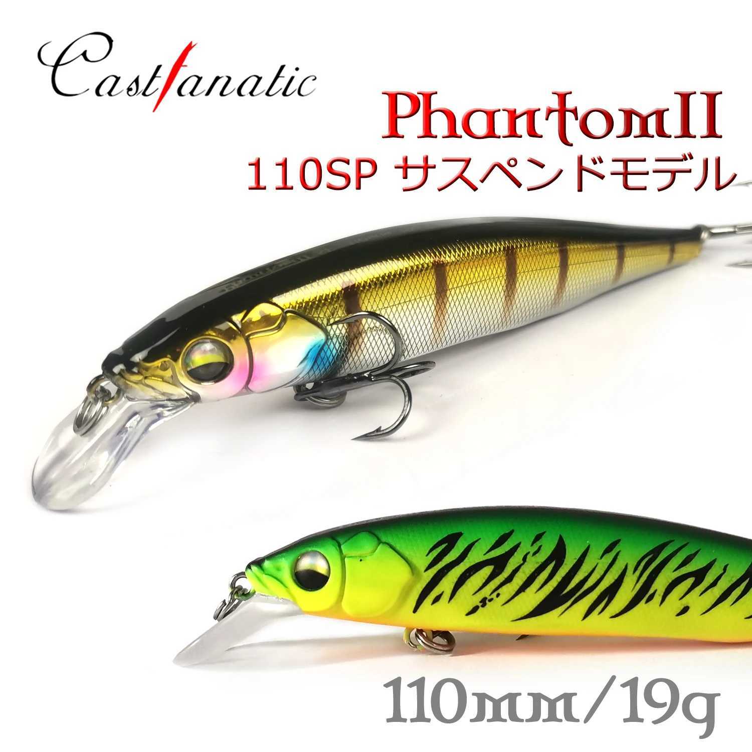 2022 Phantom II 19g/11cm Suspend Minnow Lure Jerkbait Wobbler Hard Artificial Fishing Tackle For Bass Trout Perch Pike Baits Z250411