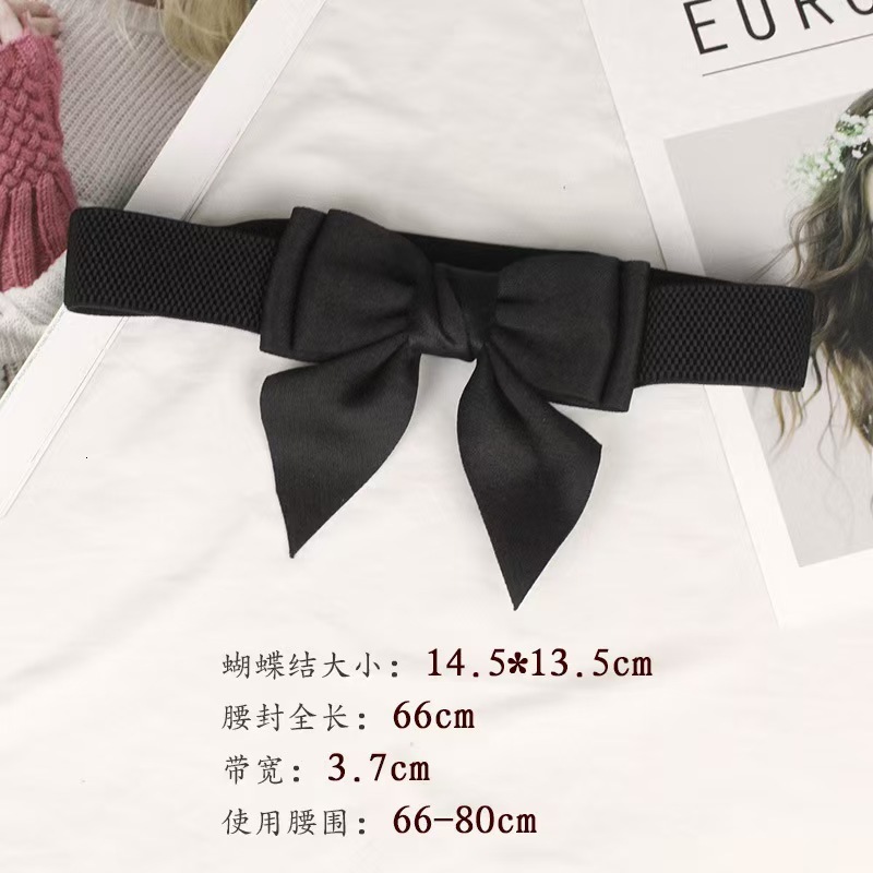 Elastic black bow wide waistband with simple and fashionable decoration dress