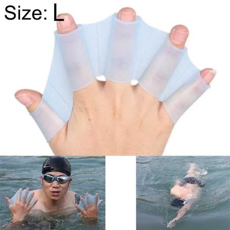 Silicone Hand Puff Swimming Equipment Swimming Gloves Flip Board Training Gloves Silicone Palm Training EquipmentY250412