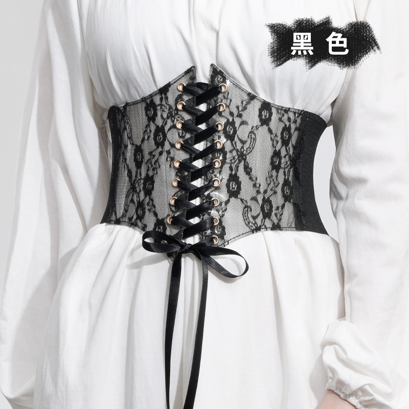 Fashion Wide Lace Women's Versatile Dress Top Decorative Silk Elastic Belt Waist Cover