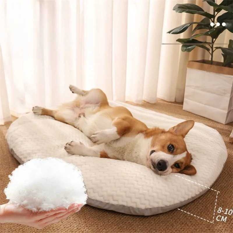 Oval dog cushion thick cushion detachable and washable dog bed winter dog house floor mat pet sleep mat X250412