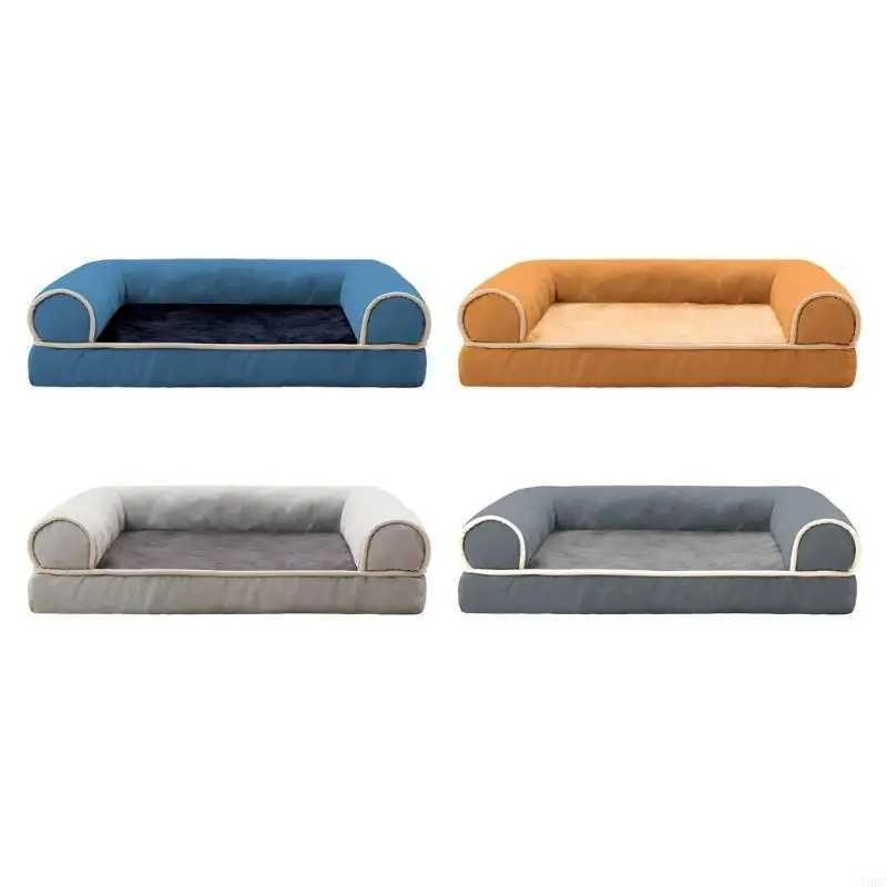 Y88C Dog Bed Fashion Nest for Small Puppies and Kittens Rectangular Basket Pet Bed Detachable Mat X250412