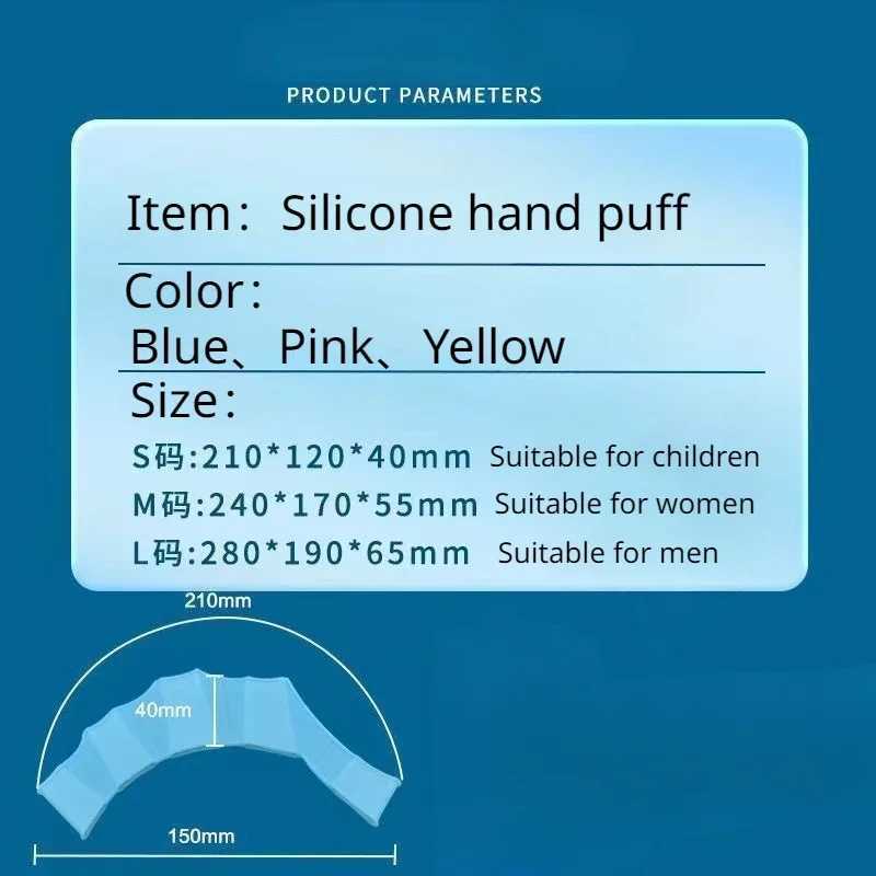 Silicone Hand Puff Swimming Equipment Swimming Gloves Flip Board Training Gloves Silicone Palm Training EquipmentY250412