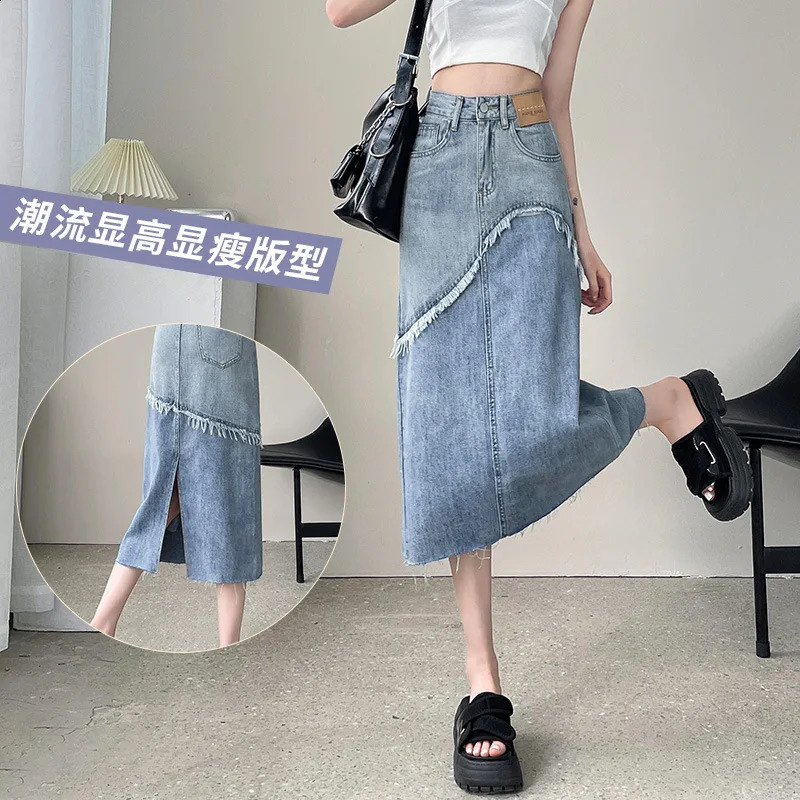 Street Fashion Split Denim Half Body Skirt Womens Spring and Summer High-waisted Mid-length Personality Bag Buttock Skirt 250407
