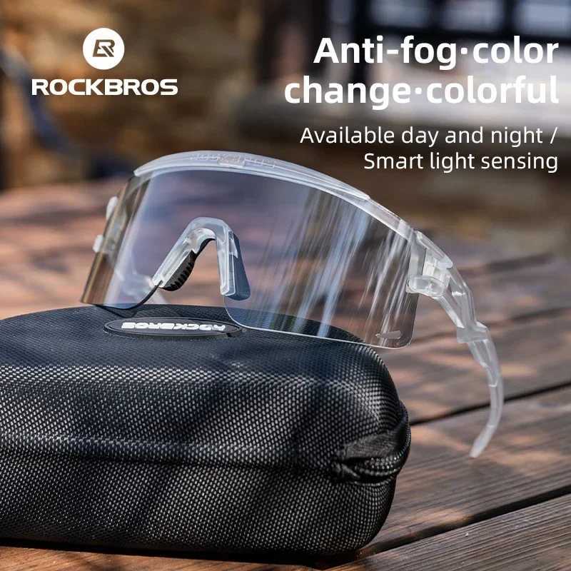 ROCKBROS New Cycling Glasses Ultralight Photochromic Anti-Fog Cycling Sunglasses MTB Road Outdoor Sports UV Protection GogglesC250411