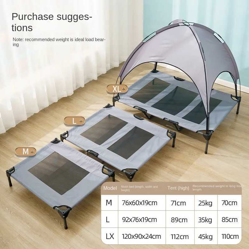 Outdoor breathable elevator pet bed portable dog camping tent dog camping home outdoor use canopy sunshade tent lightweight X250412