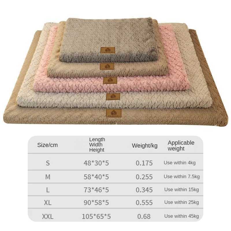 Pet dog mat large dog mat wear-resistant and waterproof mat indoor medium and large dog mat accessories sofa mat X250412