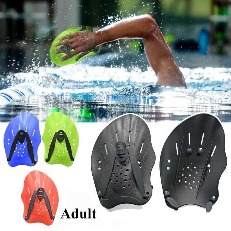 1 pair of adult hand Pu men and women swimming training silicone hand net protector adjustable freestyle hand PuY250412