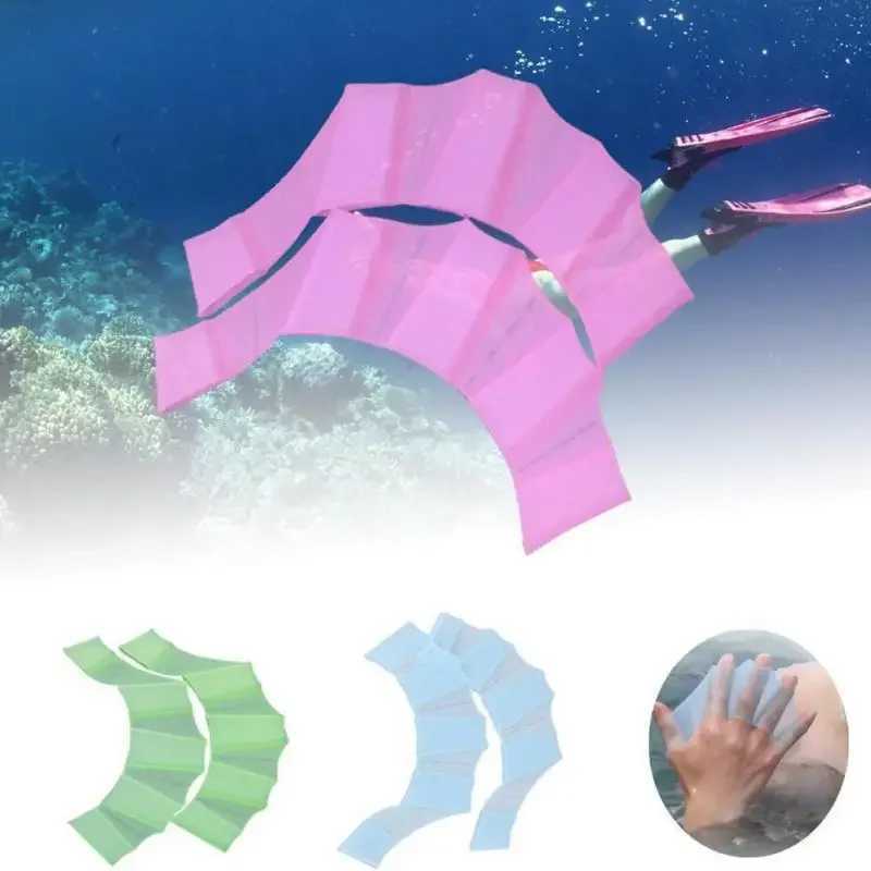 1 pair of neutral frog shaped silicone girls swimming hand finger flip finger weaving gloves paddle water sportsY250412