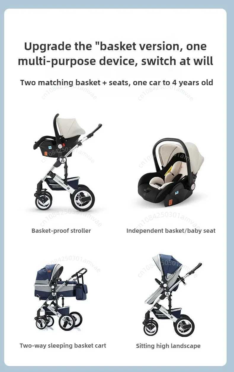 3-in-1 baby stroller with high landscape can sit down or lie down one click folding two-way pushing shock-absorbing four-wheel drive W250411