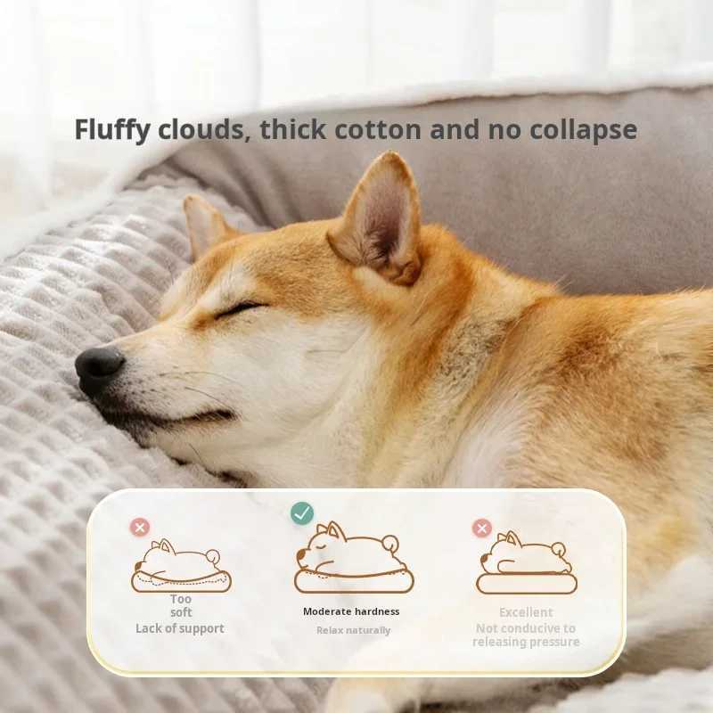 Winter Warm Pet Bed Velvet Handmade Plush Dog Sofa Genuine Anti slip Bottom Washable Memory foam Dog Bed X250412
