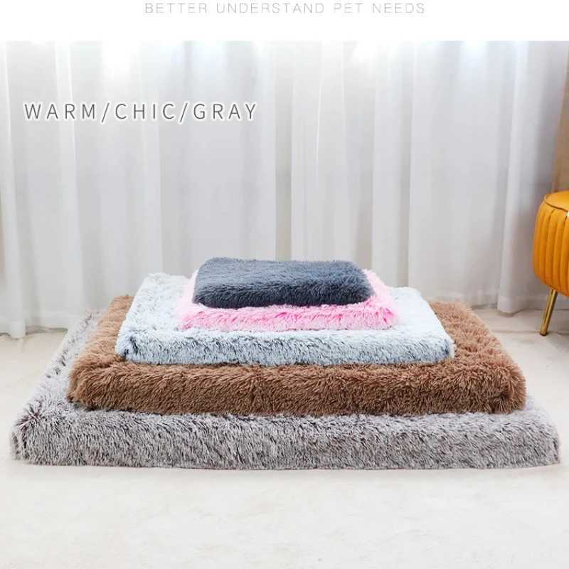 Plush square dog pad detachable and washable dog house dog mattress ultra soft sleeping pet bed X250412