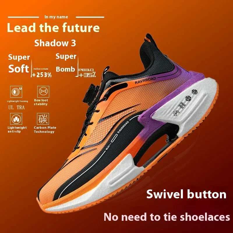 Family carbon plate running shoes for Boys Big Boys Student rotating button Technology TPU+ Popcorn high pop sneakers for girlsC250411