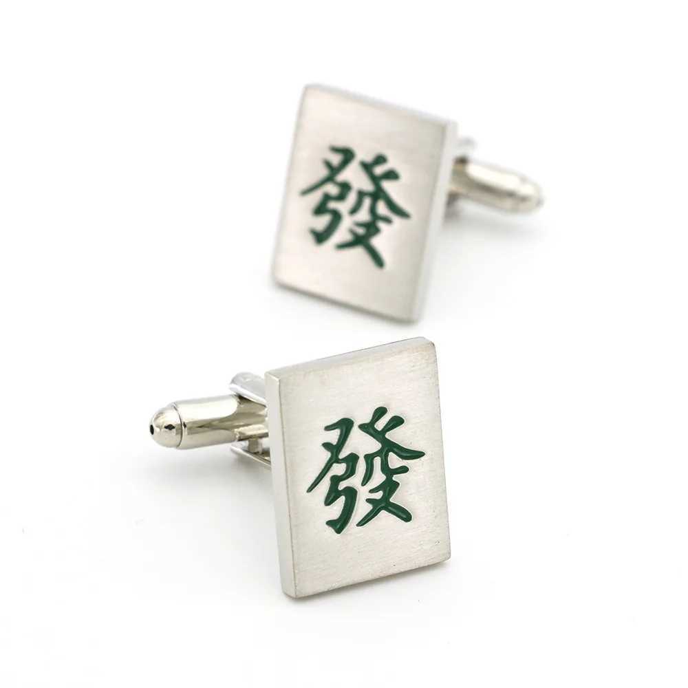Mens daily life cufflinks made of high-quality brass material with various hobbies design options wholesale and retail of cufflinksT250412