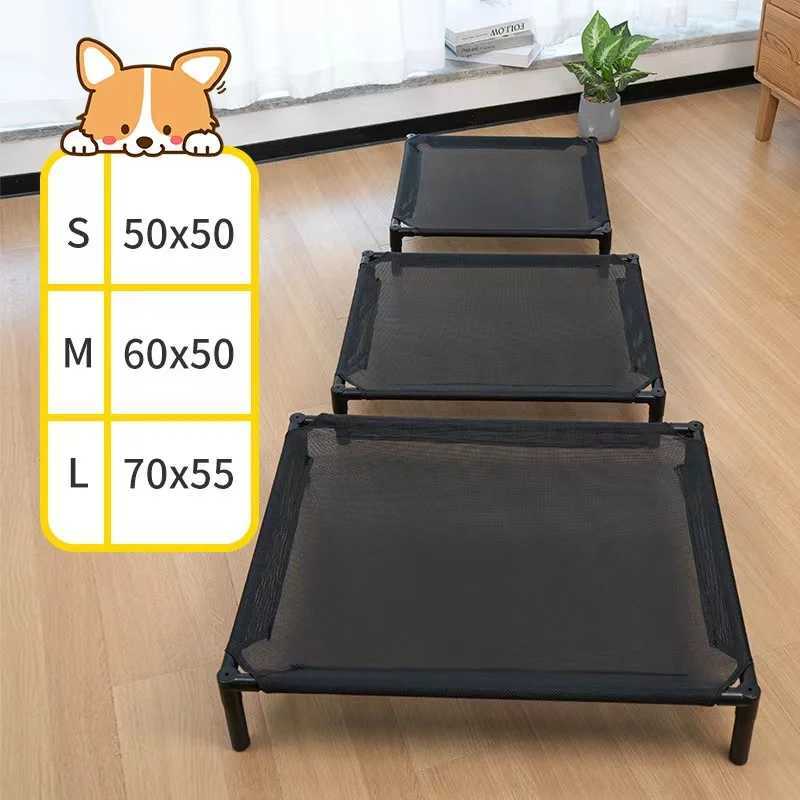 The factory supplies PVC material for waterproof and durable elevator dog beds X250412