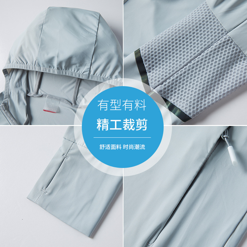 Outdoor Skin Clothes Mens and Womens Mesh Breathable Sunscreen Clothes Windbreaker Coat Upf50 Uv Protection Sunscreen Shirt Summer