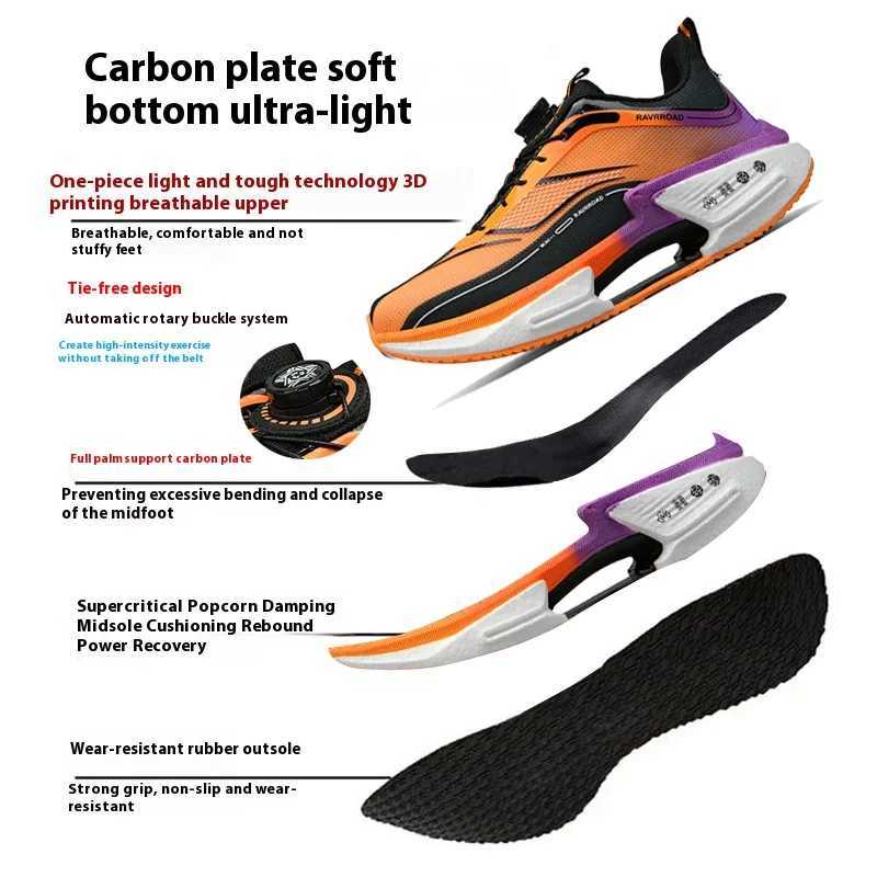 Family carbon plate running shoes for Boys Big Boys Student rotating button Technology TPU+ Popcorn high pop sneakers for girlsC250411