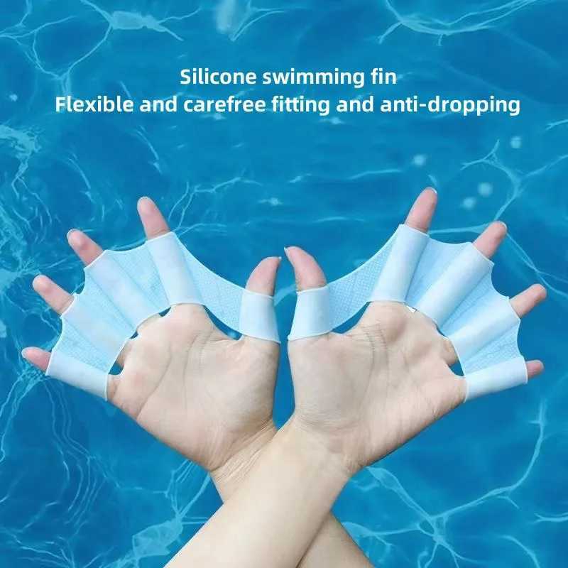 Swimmers Flippers silicone fingers flexible duck feet suitable for children and adults freestyle coaching hands and foot padsY250412