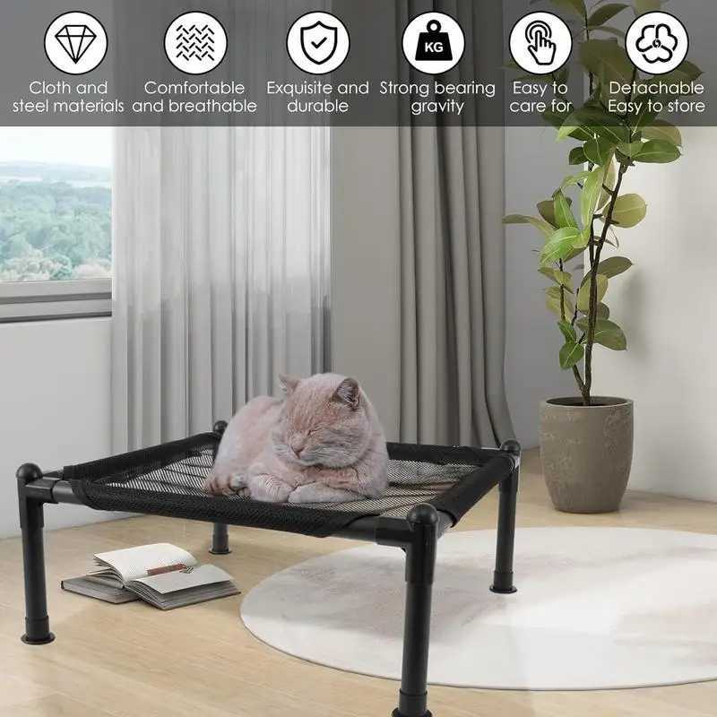 A dog bed with washable breathable mesh suitable for indoor and outdoor small dogs X250412