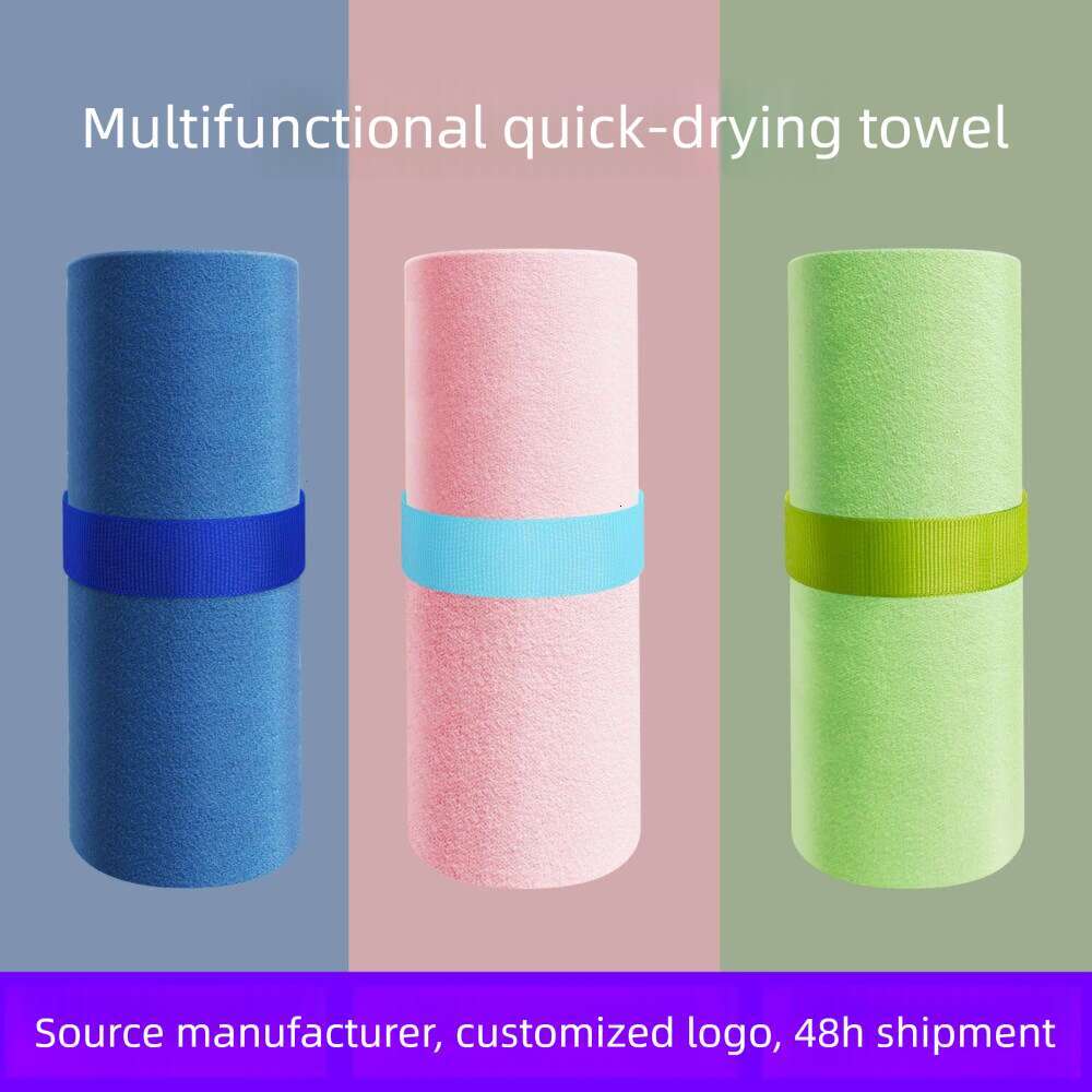 In Stock Dropshipping Double-Sided Fleece Quick-Dry Portable Sports Custom Logo Outdoor Swimming Fitness Towel Sweat-Absorbent