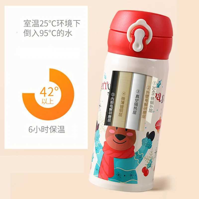 Christmas Christmas Insulated Cup Cute Cartoon Reindeer Cup Holiday Gift Y251112