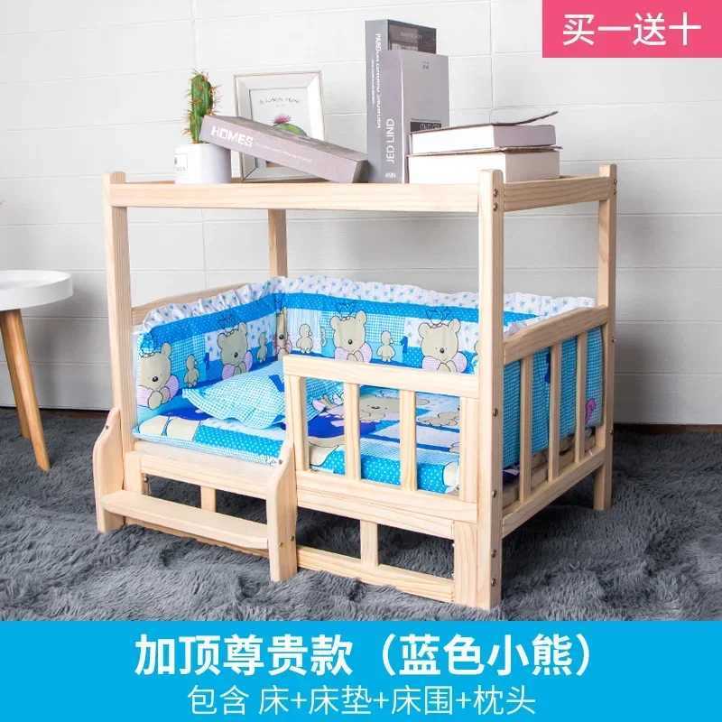 Double layered solid wood bed with upper and lower layers specially designed for all seasons in summer X250412