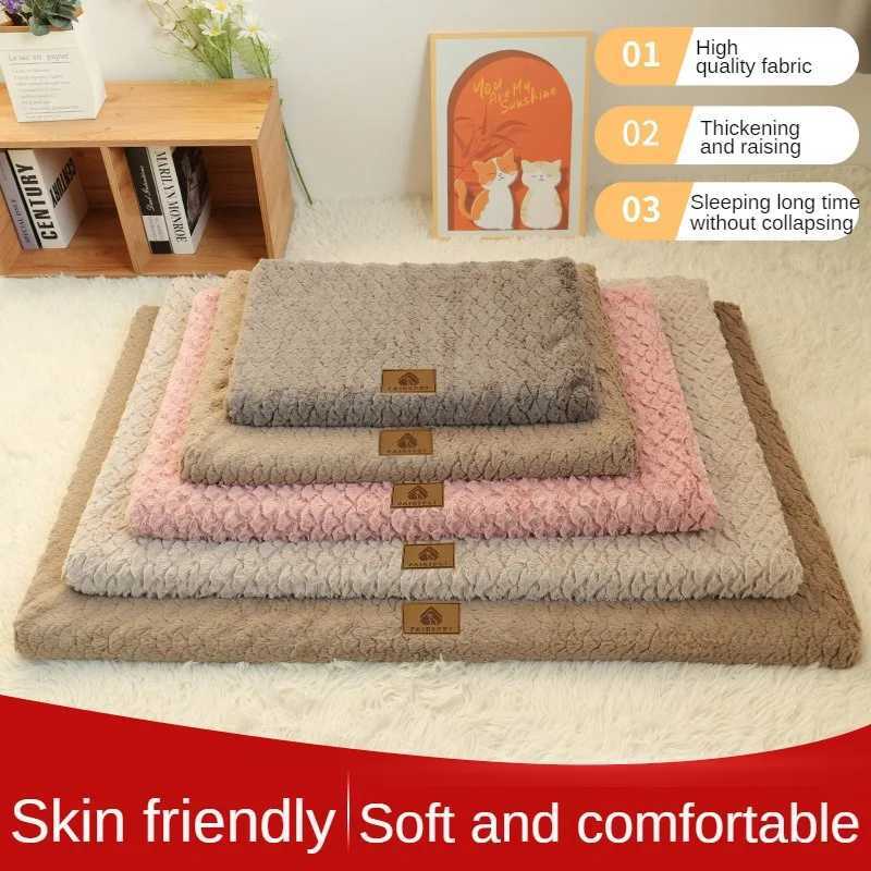 Pet dog mat large dog mat wear-resistant and waterproof mat indoor medium and large dog mat accessories sofa mat X250412