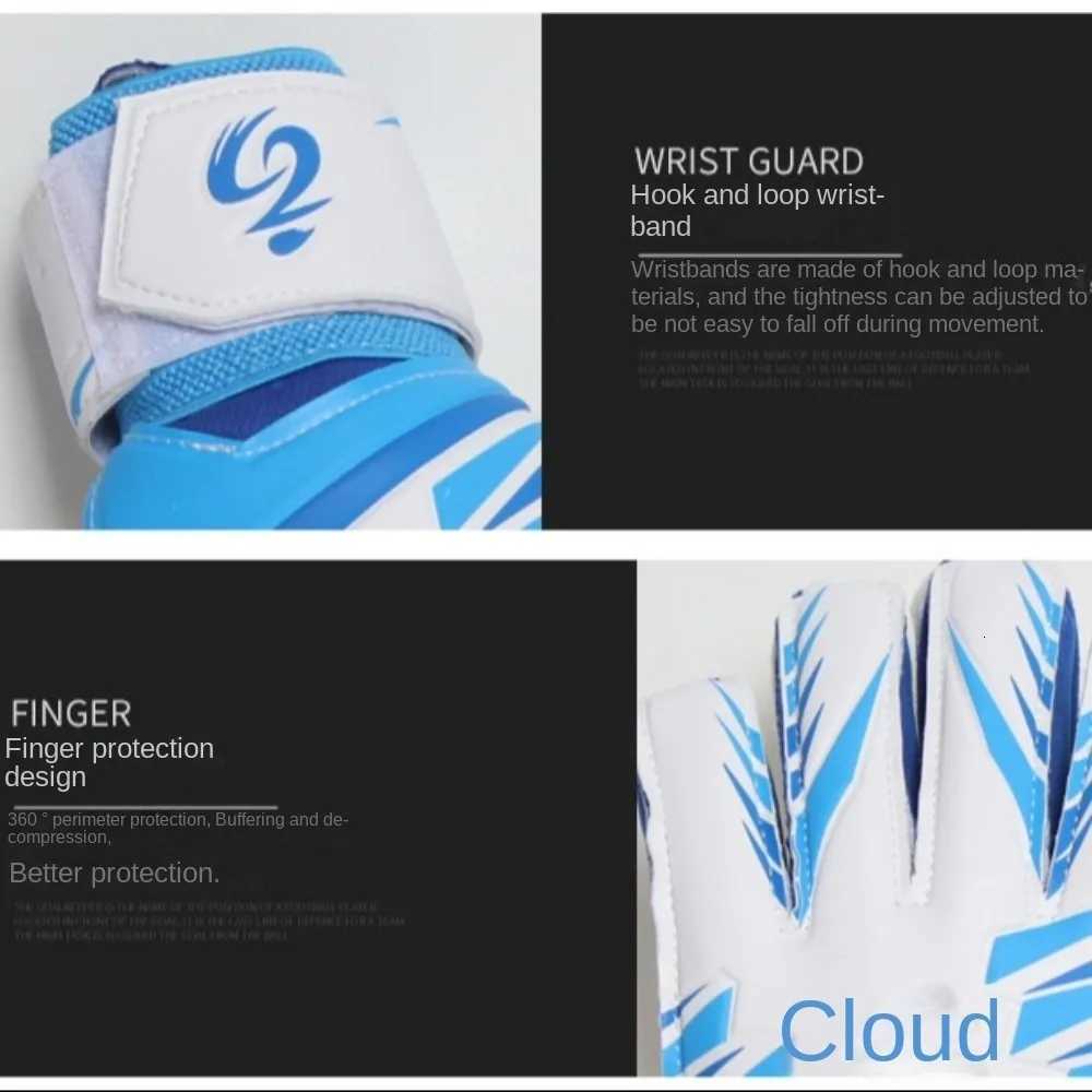 1 Pair of Wear-resistant Football Gloves Anti-slip Excellent Goalkeeper Training Gloves Non-Slip Thick LatexW251112