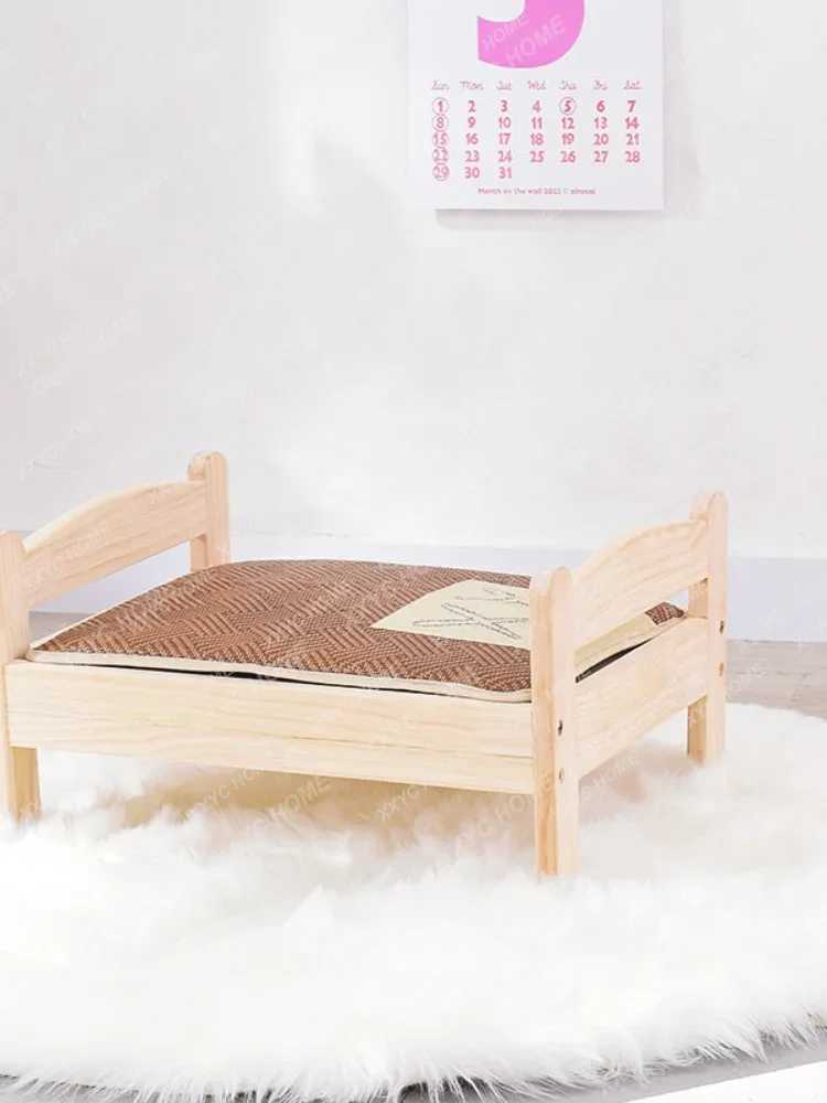 Pet bed underground dog house universal summer detachable and washable dog mat summer cat bed X250412