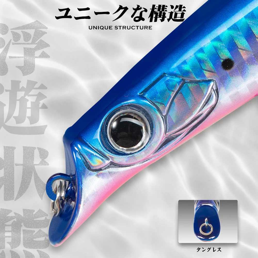 Hunthouse Sasuck 105 140mm 18g 17g Floating Pencil Fishing Lure Wobbler Bait Jerkbait For Fishing Seabass Lipless Long Cast Z250411