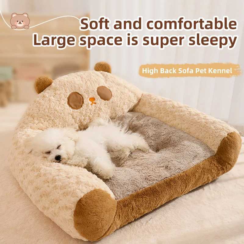 Home>Products>Modern Plush Pet House Sofa>Thick Plush Dog House Cat House X250412