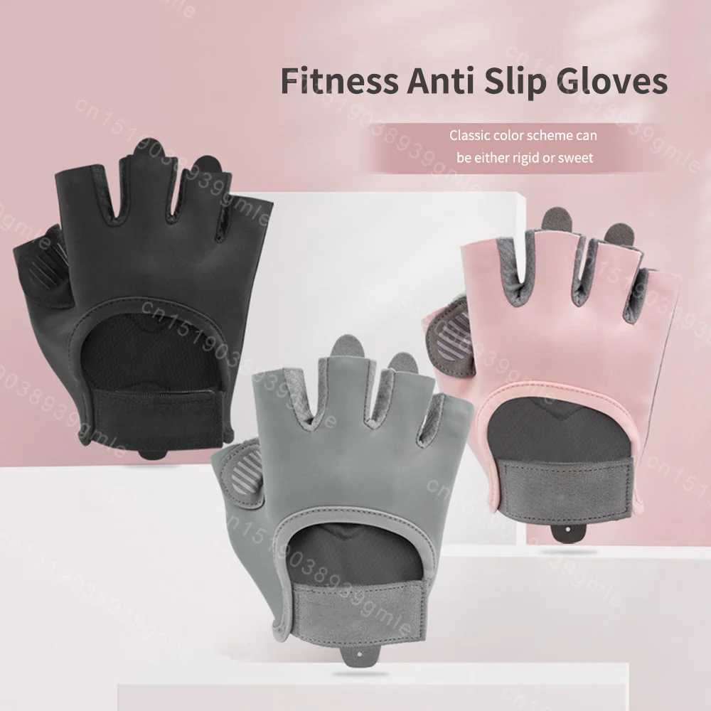 Lightweight Breathable Workout Gloves Thickened Palm Pad Half-Finger Liquid Silicone Protective Fitness Yoga Gloves Anti-SlipC250412