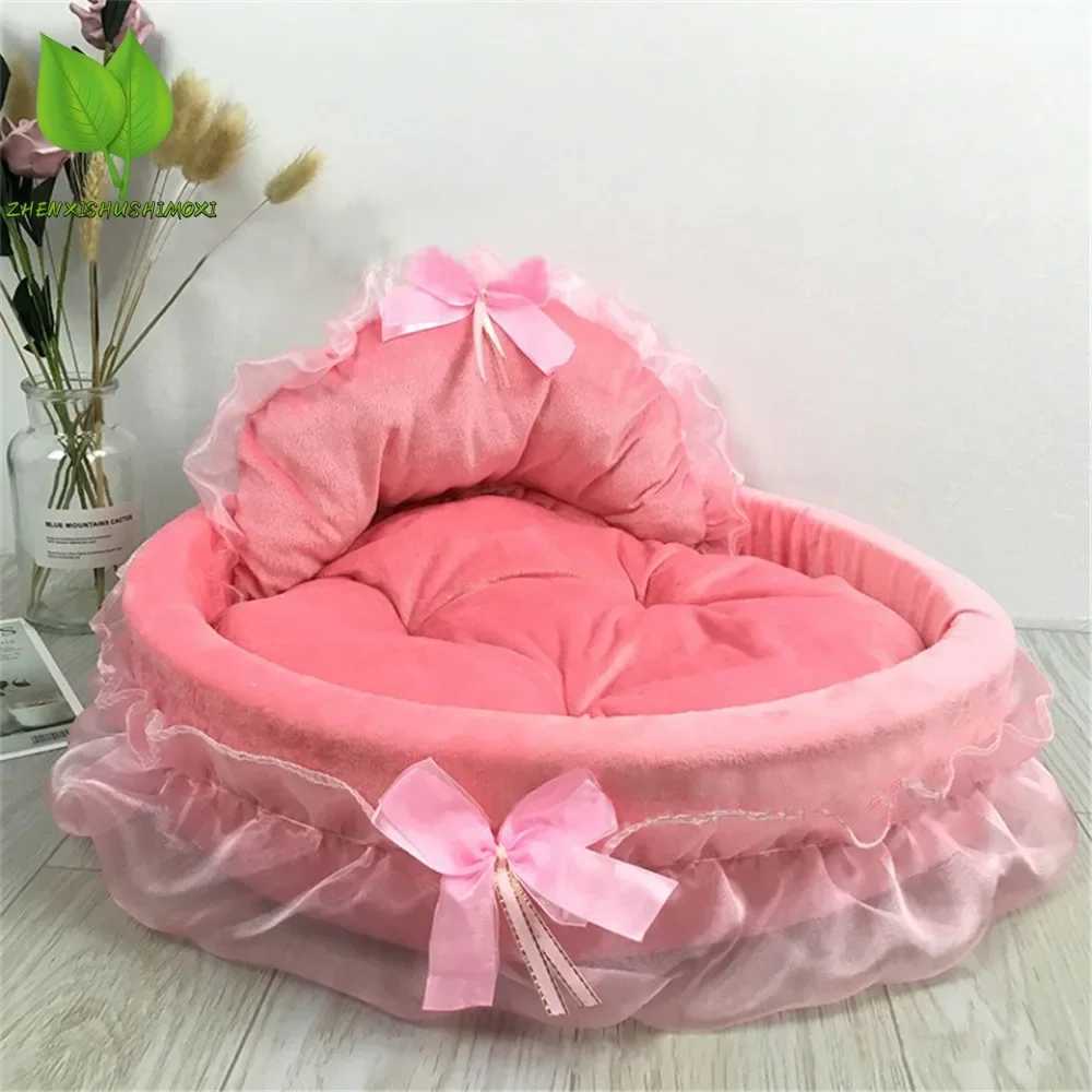 3D dreamy bow lace pet bed dog romantic detachable oval princess pet bed dog soft sofa nest pet wedding furniture 1 piece X250412