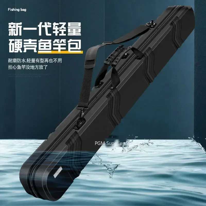 Fishing Gear Bag Waterproof Fishing Rod Bag Portable Hard Shell Rure-Rod Bag Portable Storage Outdoor Fishing Z250411