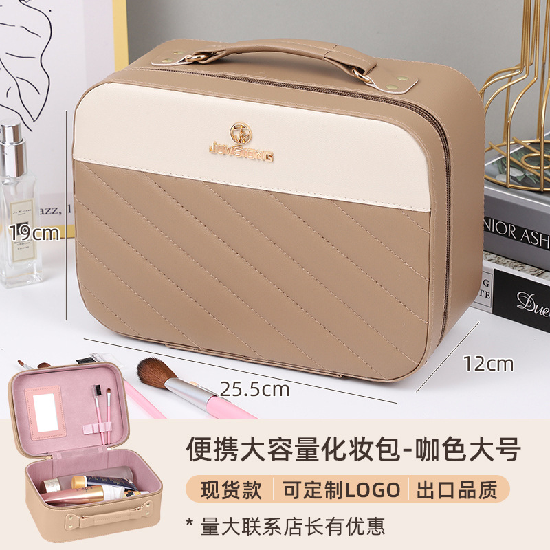 P152 Portabile Sacchetto Cosmetico Con Grande CapacitÃ Di Cosmetica Portatile D…