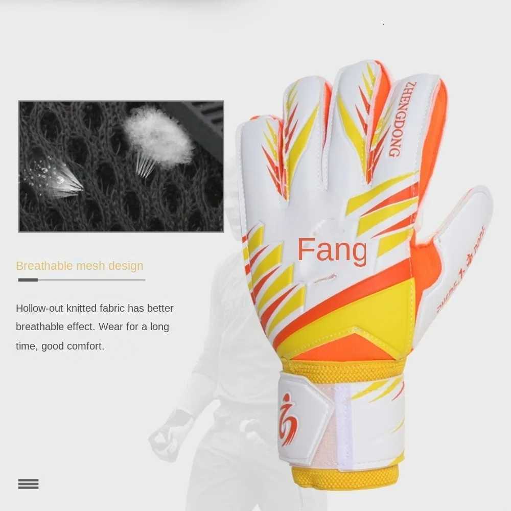 1 Pair of Wear-resistant Football Gloves Anti-slip Excellent Goalkeeper Training Gloves Non-Slip Thick LatexW251112