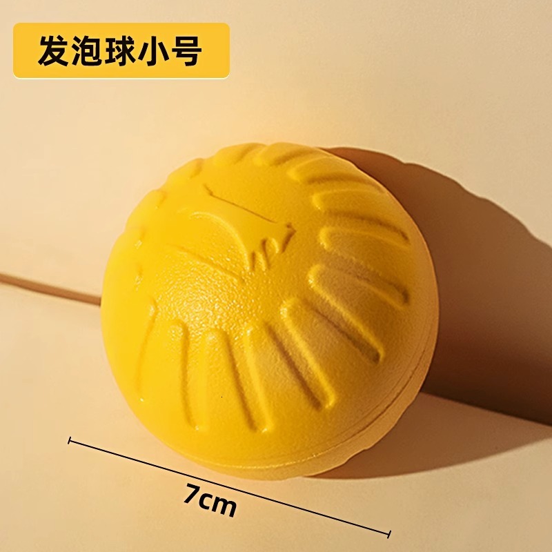 Dog toy large dog interactive circular ring, golden haired Labrador pull ring, dog ball grinding teeth, durable bite, dog puzzle toy