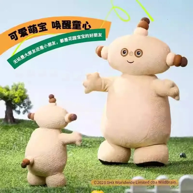 Good Night Makka Pakka Series Electric Doll A Sponge Making Sounds Singing Sitting Clapping Toy Child Birthday Year Gifts251112