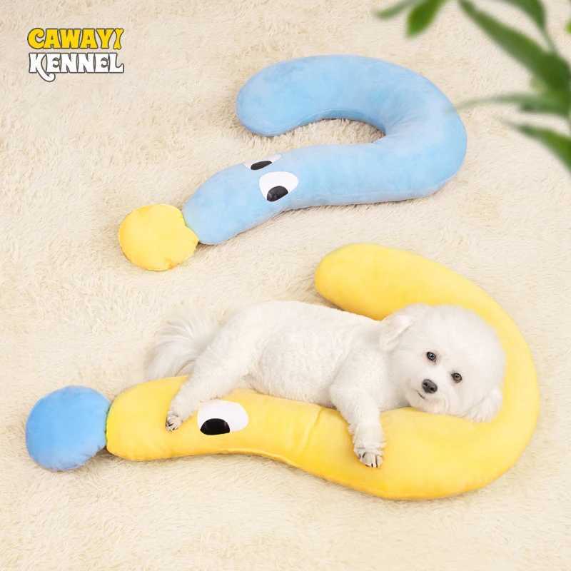 1 pet small U-shaped neck protector for small dogs cats dogs cat heads sleep pet supplies X250412