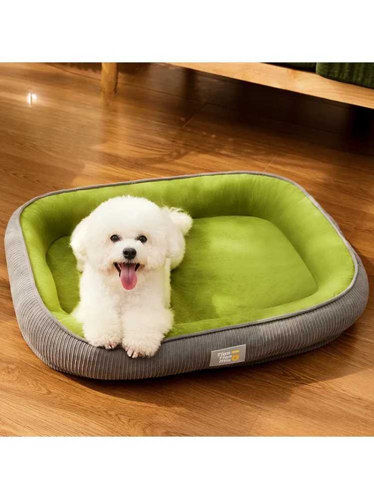 Four season detachable and washable dog bed suitable for small/medium-sized dogs - hot winter pet sofa cushion with detachable cover X250412
